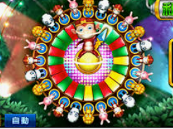 beat365手机版官网客户端